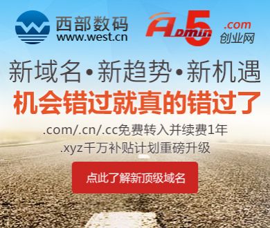 赵心童10-1希金斯 本赛季四进决赛